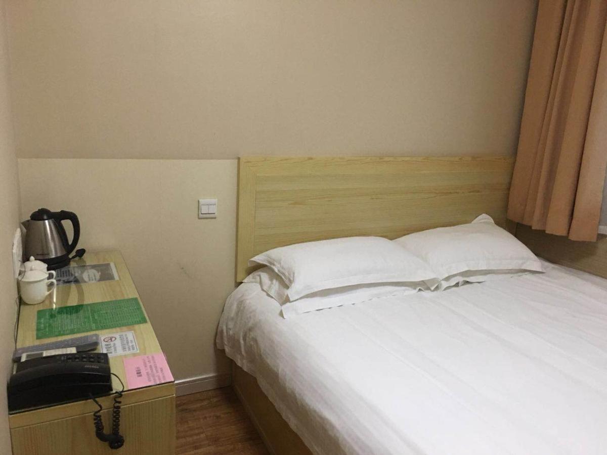 海上小喔东方明珠店 Sanghaj Kültér fotó