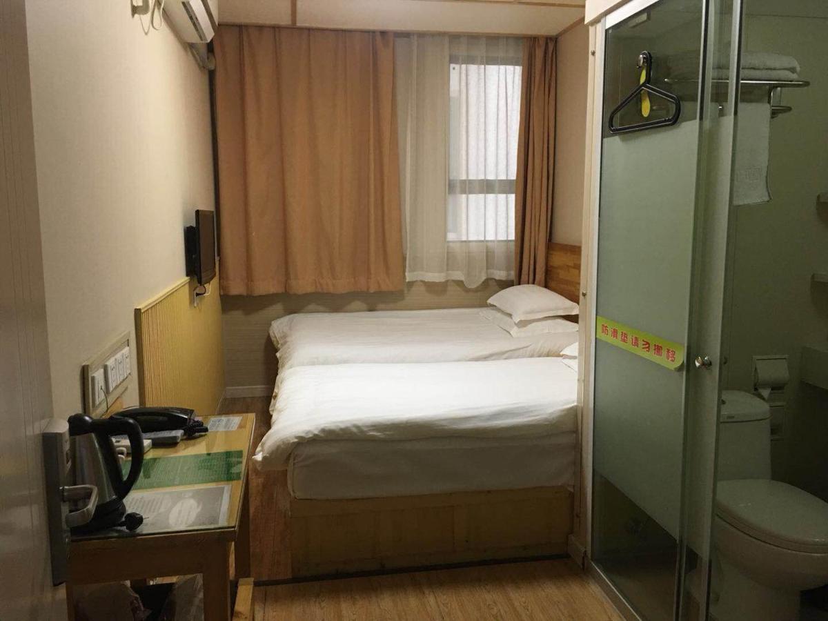 海上小喔东方明珠店 Sanghaj Kültér fotó